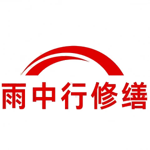 江岸屋面防水节点防水常见问题（渗漏高发区）